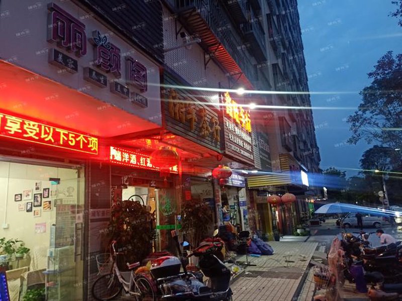 护肤新趋势:‘肤卫护肤品’引领未来