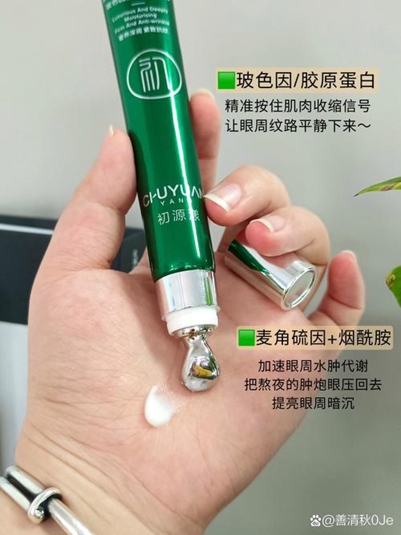 警惕护肤品误区,守护美丽肌肤