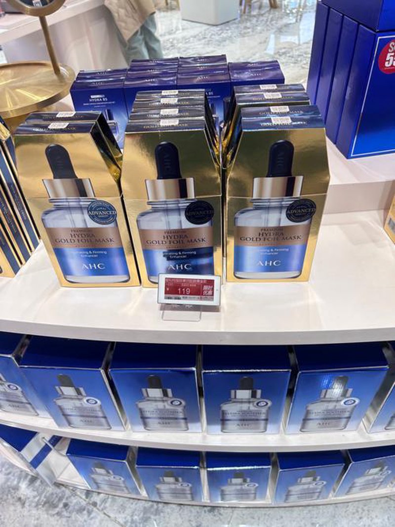 海口护肤品店:打造美丽风景线