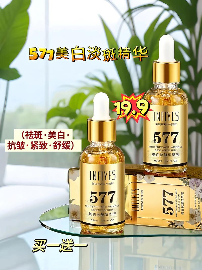 护肤品市场趋势:从杂乱无章到有序升级